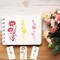 32 Pcs Wildflower Stencils for Painting on Wood, Reusable Flower Leaf